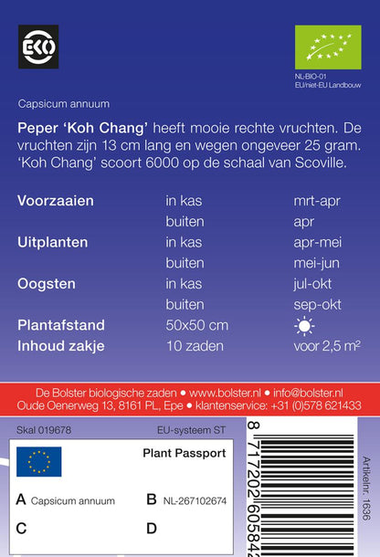 Pfeffer 'Koh Chang' Bio