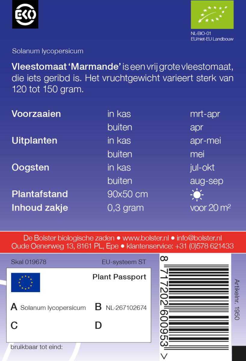 Fleischtomate 'Marmande' Bio